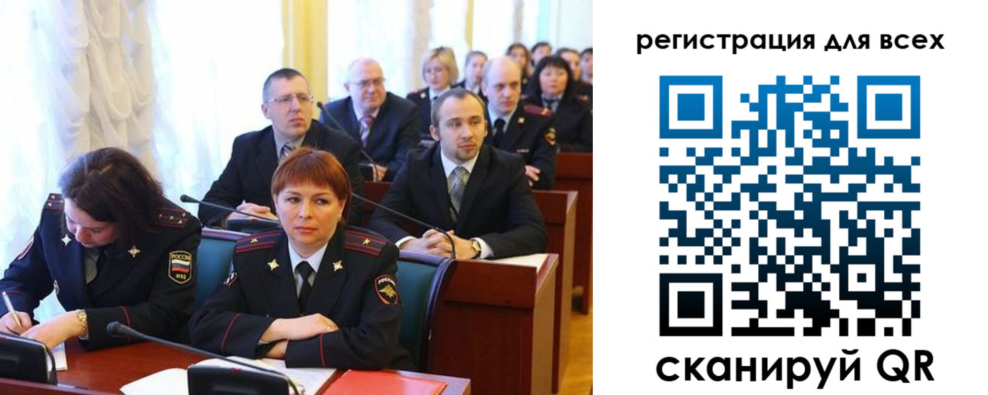 форма 3 в Луховицах